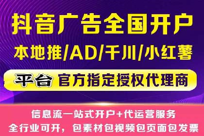 SEM广告投放的关键词选择与优化案例