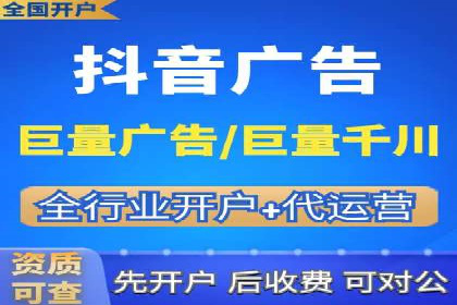 成功SEM主管的领导力与决策力——以实际案例为证